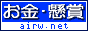 ���ौ��� �����L���O
